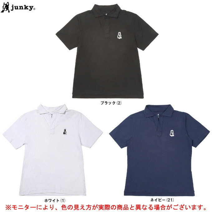 Amazon | TANGE(タンゲ) IS22 シルバー ゼロスタックハイト