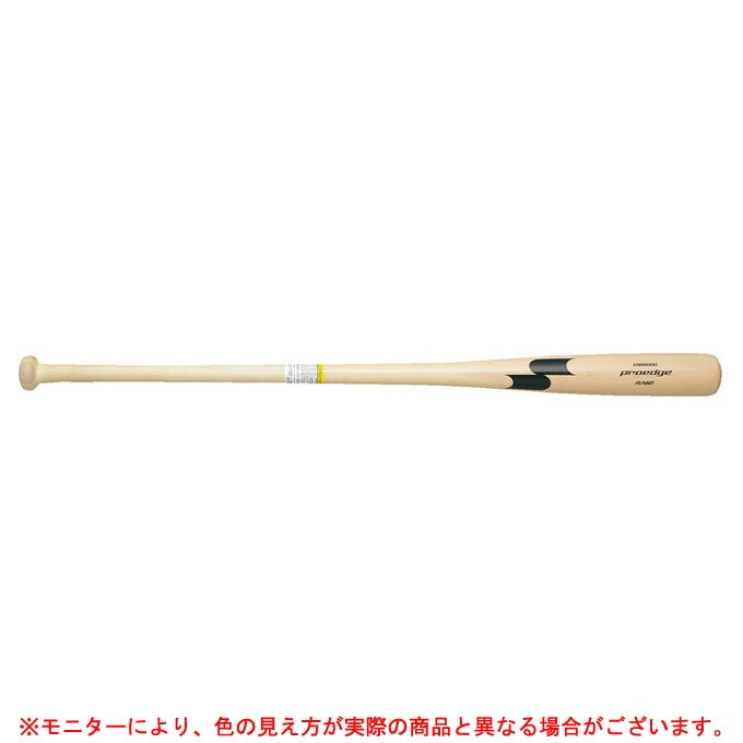 SSK エスエスケイ ノックバット 野球 木製 朴 プロエッジ89cm SSK エスエスケイ ノックバット 野球 木製 朴 プロエッジ89cm