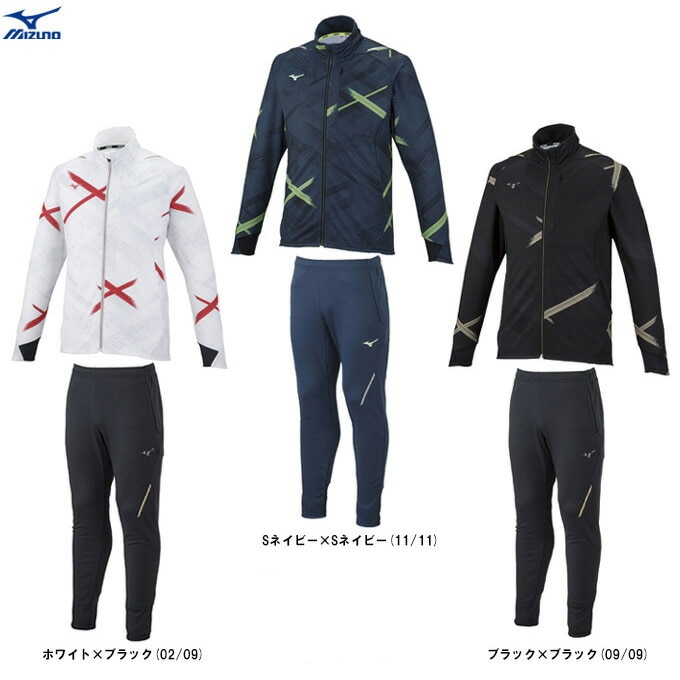 【美品】ミズノ MOVE SUIT ネイビー AB7 XL相当 ウォッシャブル 2025年最新】MIZUNO スーツの人気アイテム - メルカリ