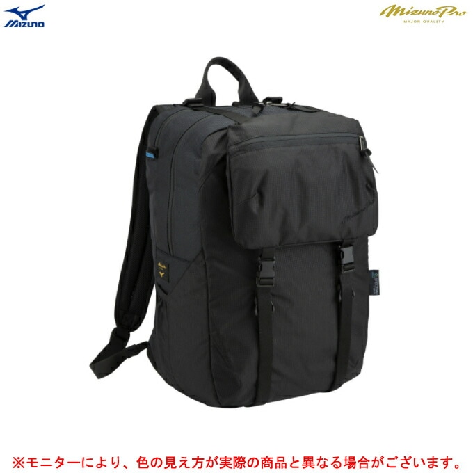 MIZUNO - ミズノ　リュックサック　ブラック ブラックのみ】MIZUNO（ミズノ）ミズノプロ MPバックパックPTY