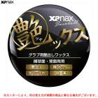 XANAXʥʥå˱å ѱФ ĥФBAOTYX1 ١ܡ   ߥå å ƥʥ