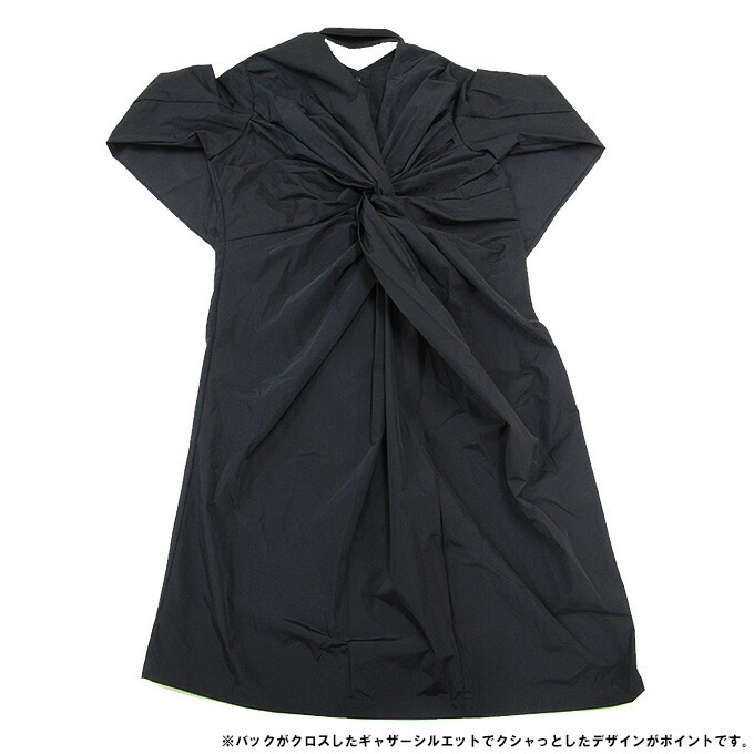 【在庫処分品】DANSKIN（ダンスキン）CAPSULE COLLECTION BACK TWIST COAT（DARK3912）アウター ジャケット ロングコート レディース 在庫処分品】DANSKIN（ダンスキン）CAPSULE COLLECTION BACK TWIST