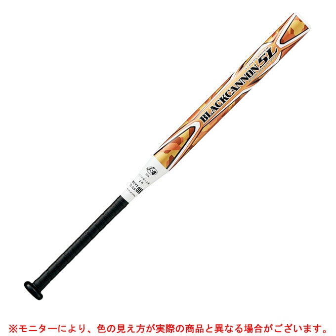 ダブルドラゴン【MARK2】ソフトのみ ダブルドラゴン【MARK2】ソフトのみ