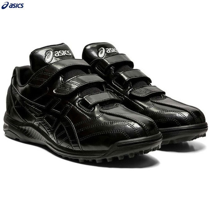 ASICS（アシックス）ネオリバイブ TR2（1123A015）野球 ベース