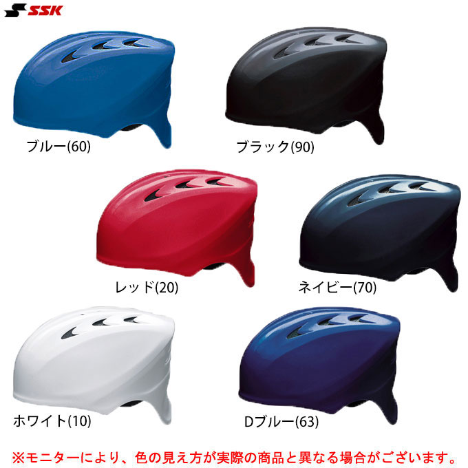 SSKʥ å㡼إåȡCH210   JSBBǧ ǯ ˥ Ҷ  