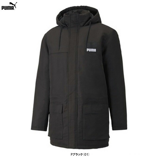 プーマ　MCM ジャケット Puma Mcm Jacket | Grailed