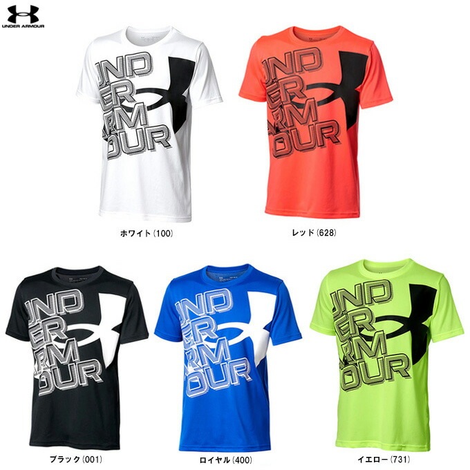 UNDER ARMOUR（アンダーアーマー）<br>UA TECH SUPER BIG LOGO
