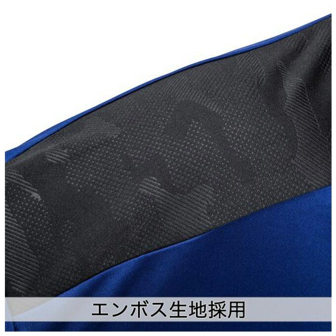 超極美品　Mizuno Pro ウォームアップウェア (上XO　下O) 超極美品 Mizuno Pro ウォームアップウェア (上XO 下O) 楽天市場