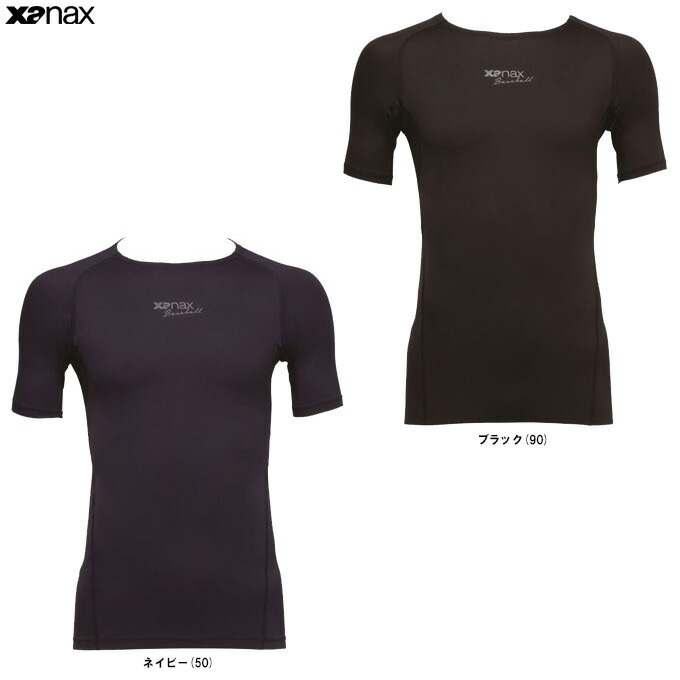 アンダーシャツ(半袖) UNDER ARMOUR アンダーアーマー 半袖 Tシャツ メンズ UAテック