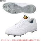 Xanax�ʥ��ʥå�����TRUST �ȥ饹�� �����쥹�ѥ�����BS327CL����� �١����ܡ��� �磻�ɥ饹�� ���� �����꼰 �򥹥� �򥹥ѥ��� �⹻��� ������
