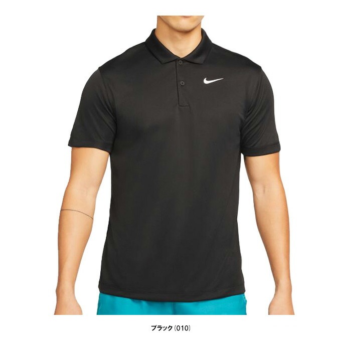 Sサイズのみ】NIKE（ナイキ）ナイキコート Dri-FIT テニスポロ（DH0858