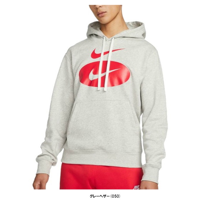 NIKE（ナイキ）NSW SL BB プルオーバー L/S フーディ（DM5459