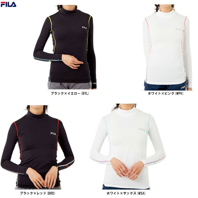 FILA（フィラ）接触冷感ハイネックコンプレッションシャツ（411400