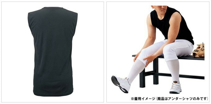 ブラックのみ】ZETT（ゼット）クールZ クルーネックノースリーブ