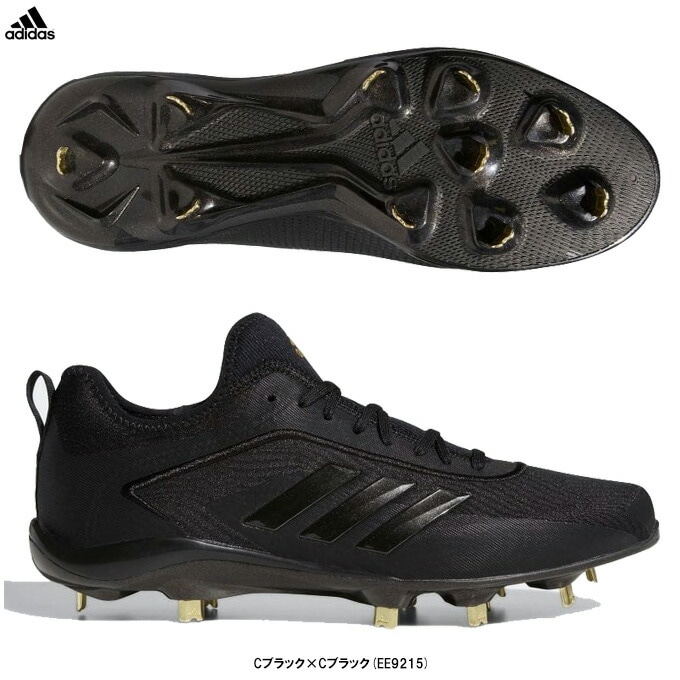 adidas ADIZERO ブラック/ゴールド スパイクシューズ野球用スパイク 楽天市場】【3連休も毎日出荷】 55％OFF 【25cm限定】 野球 スパイク