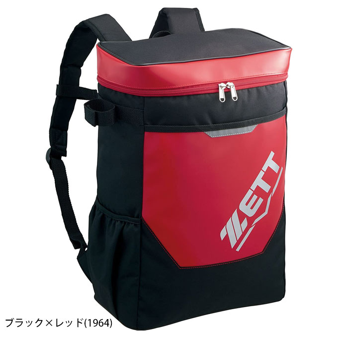 ぱぱっとミネラル 3箱 ZETT（ゼット）少年用 デイパック 20L バット収納可能（BA1523）野球