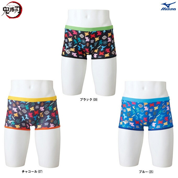MIZUNO（ミズノ）エクサースーツ ショートスパッツ U-Fit 鬼滅の刃