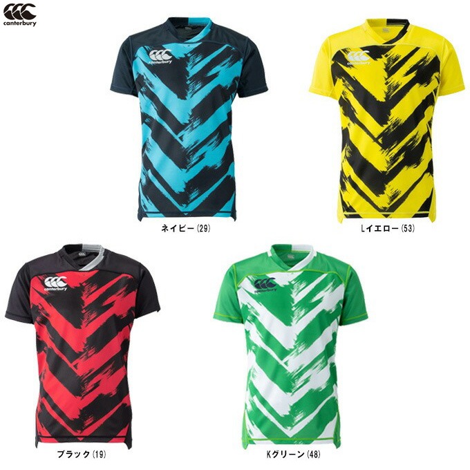 イングランド代表 カンタベリー 支給日 非売品 ジャージ トレーナー M イングランド代表 カンタベリー 支給日 非売品 ジャージ トレーナー M