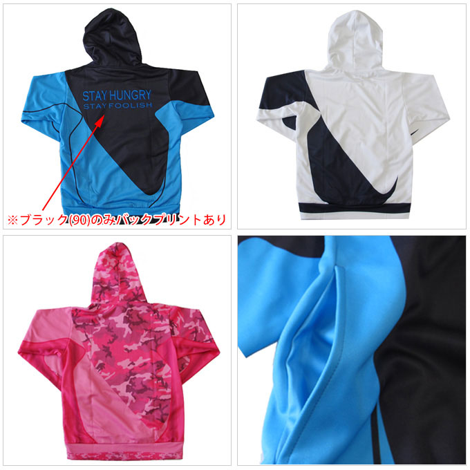 エスエスケイ（スポーツ用品） SSK エスエスケイ 野球・ソフト