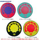 �ɥå¥ӡ� 270��ľ��27cm�ˡ�DODGEBEE270�˥ɥå¥ӡ� �ɥå��ӡ� �ɥå��ӡ� �եꥹ�ӡ� �ե饤�󥰥ǥ����� 270mm