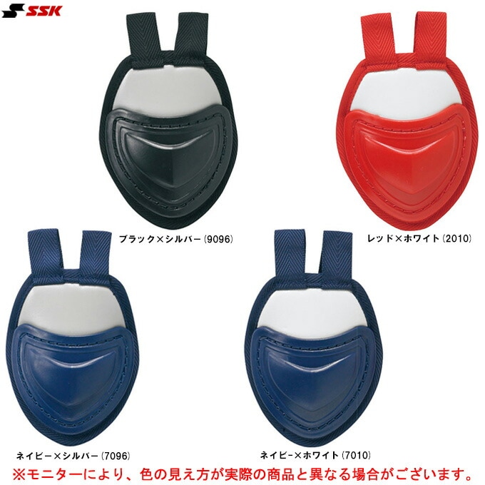 SSK�ʥ������������˥���å��㡼�� �������ȥ����ɡ�CTG10C����� ���եȥܡ��� ��� ����å��㡼�ɶ� ����å��㡼�ޥ��� �Τɤ��� �����С� ������