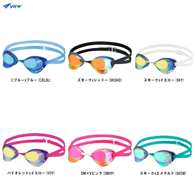 VIEW（ビュー）スイミングゴーグル Blade（V121SAM）水泳 競泳 FINA
