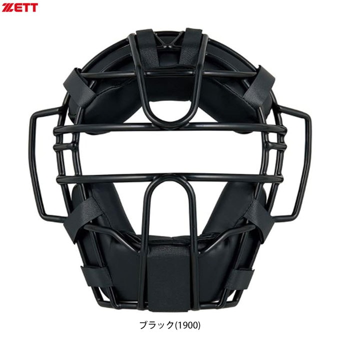 キャッチャー防具　『ZETT：オーダー品】　※マスクのみ blm3298cbset-a.jpg