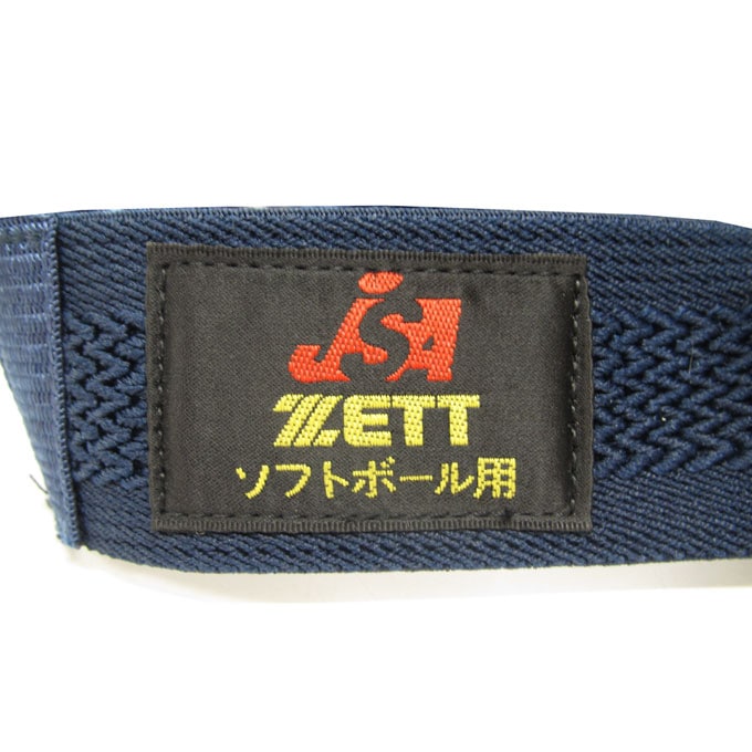クレイテックマスク他　計3点 ZETT（ゼット）3号ゴムソフトボール用 キャッチャーマスク