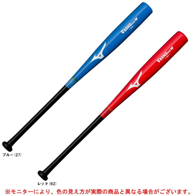 【中古】★三ノルマン★KONBO/極太トレーニングバット 中古】☆三ノルマン☆KONBO/極太トレーニングバット KONBO/極太