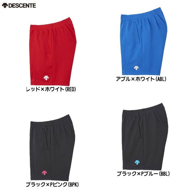 楽天市場】スキーウェア スキーパンツ デサント パンツ DESCENTE