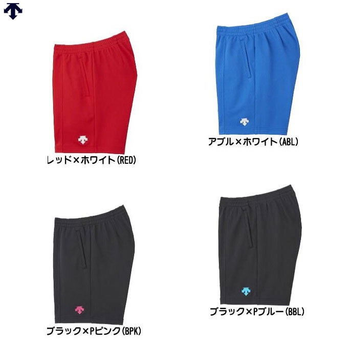 DESCENTE（デサント）クォーターパンツ 股下16cm（DSP1600）バレー