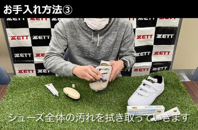 スパイククリーナー8本 楽天市場】野球 スパイク クリーナーの通販