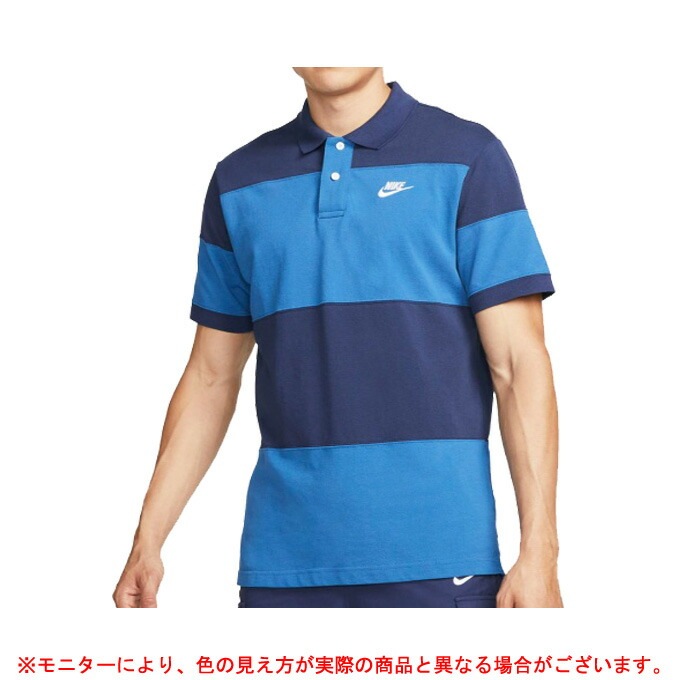 NIKE（ナイキ）NSW SPE マッチアップ NVLT S/S ポロ（DM6951）スポーツ