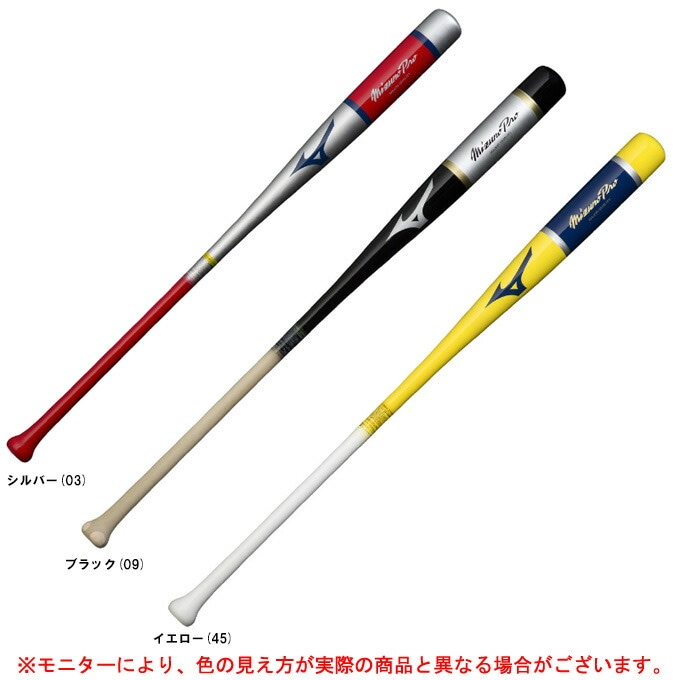 【極美品】shinonagumoシノナグモ roku6 パナマハット Amazon.co.jp: [sannishimura] 鼻パッド ナノセラミック