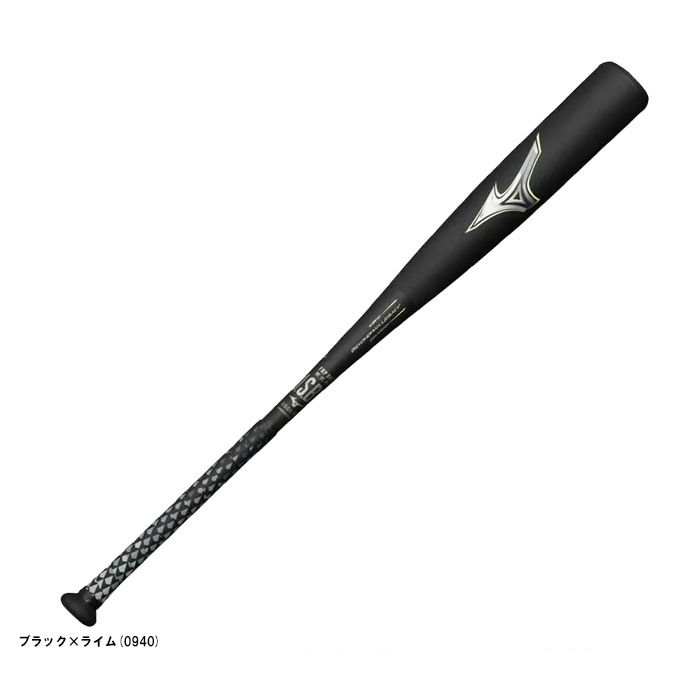 ビヨンドマックスレガシー トップバランス ミズノ 軟式用ビヨンドマックスレガシー トップ(FRP製／84cm／平均720g