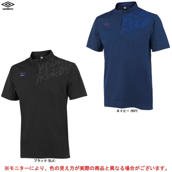 Umbro　アンブロ　FC東京　ポロシャツ　S　ネイビー　Jリーグ Umbro アンブロ FC東京 ポロシャツ S ネイビー Jリーグ