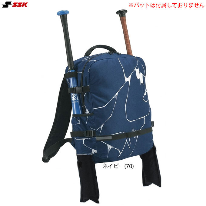 ネイビーのみ】SSK（エスエスケイ）限定 ジュニア バックパック