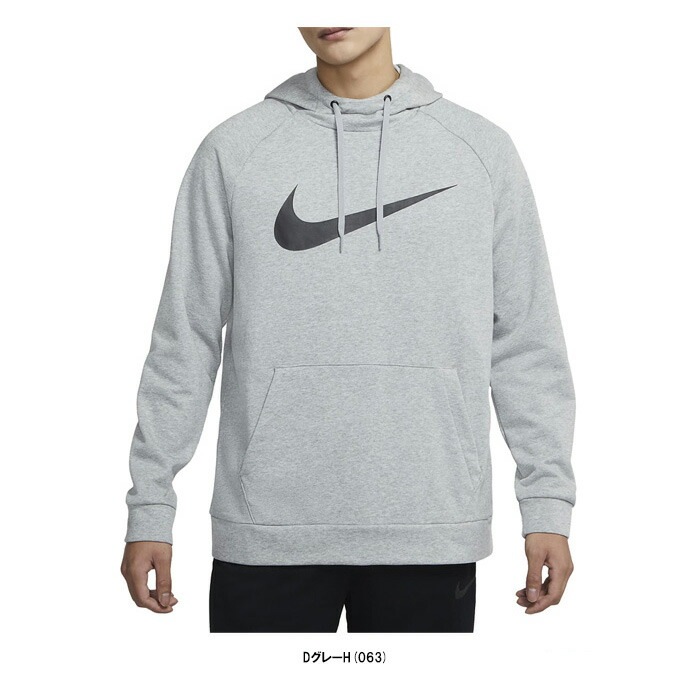 【Nike】◆ドライフィット プルオーバー フーディー◆大人気◆ NIKE パーカー NIKE/ナイキ DRI-FIT/ドライフィットフルジップ