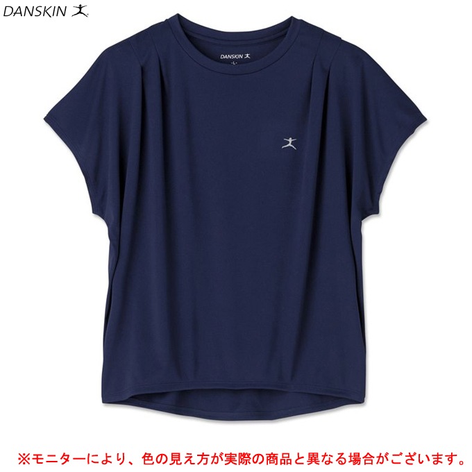在庫処分品】DANSKIN（ダンスキン）タックドオーバーティー（DC721311