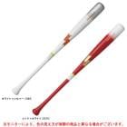 ڥۥ磻/80cmΤߡSSKʥ˸ ǯȥ졼˥󥰥Хå ꡼TRAINING ǲ ʿ800g ͦǥSBB7028F ˥