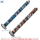 MIZUNOʥߥΡ˸ Хåѥ顼åץơס1CJYT12100 ١ܡ եȥܡ ʪ Хå Хåȥ꡼
