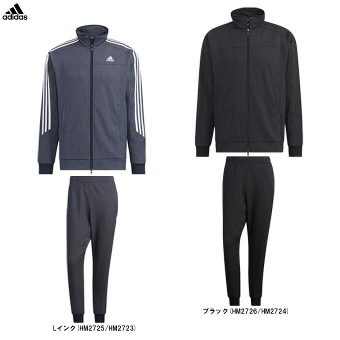 ブラックのみ】adidas（アディダス）M 247 ウォームアップジャケット