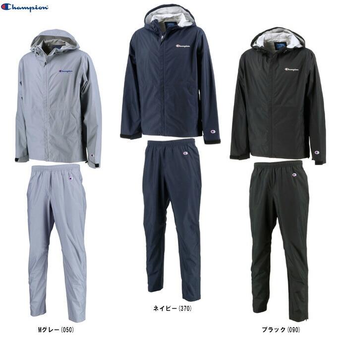 【90s未使用品】 Champion レインブレーカー 上下 Sサイズ グレー/Mのみ】Champion（チャンピオン）ウォータープルーフジャケット