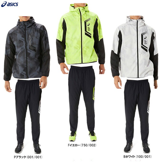 ASICS アシックス LIMO 裏トリコット ウィンドブレーカーフーディ ASICS（アシックス） LIMO裏トリコットグラフィックブレーカー