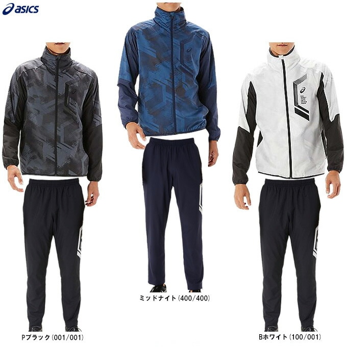 ネイビー/Sのみ】ASICS（アシックス）LIMO 裏トリコットグラフィック