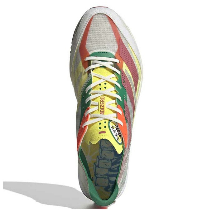 25.0cmのみ】adidas（アディダス）アディゼロ ジャパン 7 M