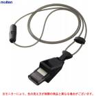 molten�ʥ��ƥ�˥֥�åĥ� �Х����åȥץ����åȡ�RA0040KS��ū ��Ƚ ��ե��꡼ �ۥ��å��� �Х����åȥܡ���