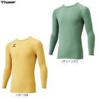 hummel�ʥҥ����˥���˥� �ݼ� ���ä�������ʡ�����ġ�HJP5155C�˥��ݡ��� ���å��� �եåȥ��� �ȥ졼�˥� ΢���� Ĺµ ���å�