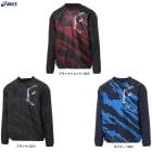 �ڥͥ��ӡ��Τߡ�ASICS�ʥ����å�����V�����LS��2121A320����� �١����ܡ��� ���եȥܡ��� �ȥ졼�˥� ���ݡ��� ������ Ĺµ ������ ���