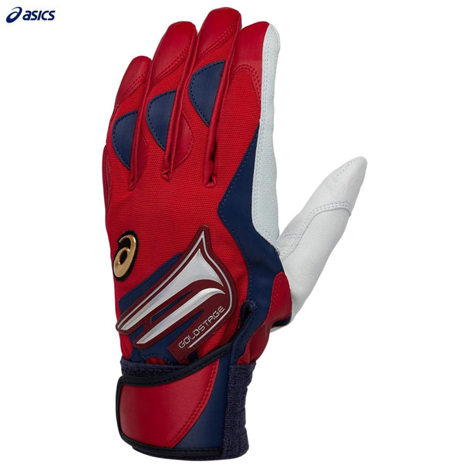 レッドのみ】ASICS（アシックス）限定 ゴールドステージ バッティング